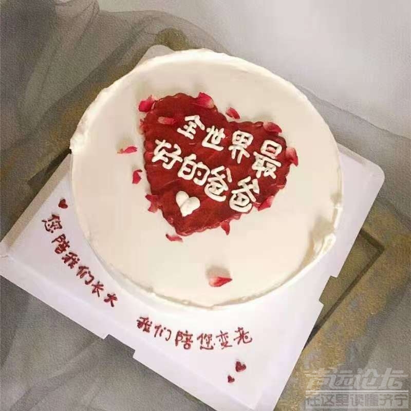 生活会越来越好！-15.jpg