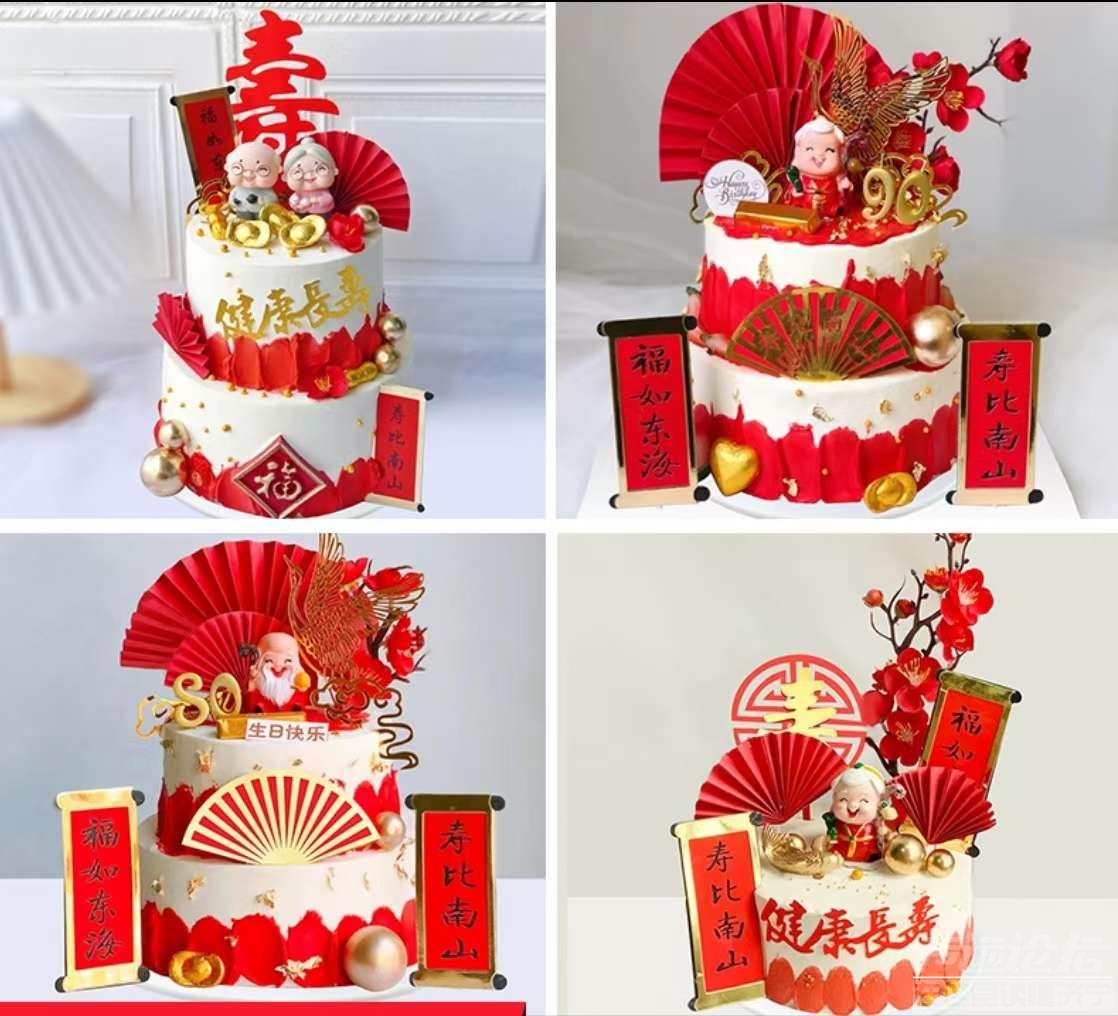 生活会越来越好！-18.jpg