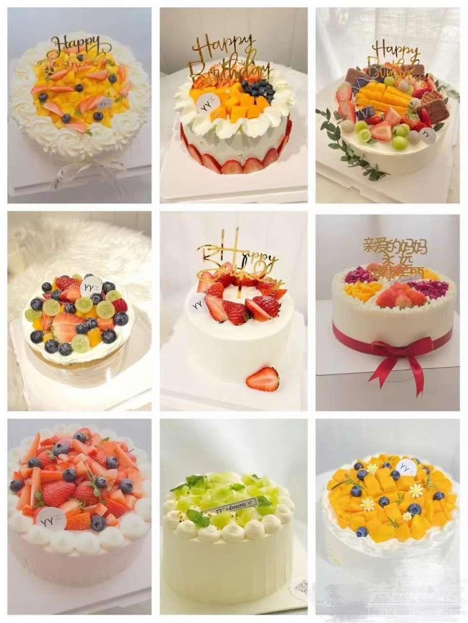生活会越来越好！-20.jpg