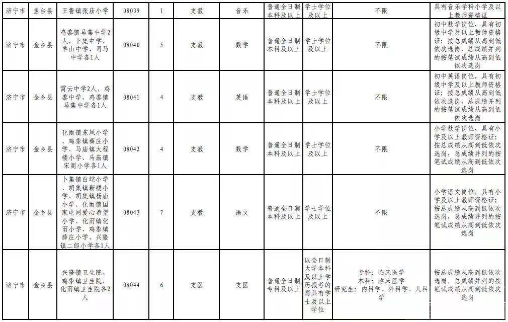 微信图片_20210720144254.jpg