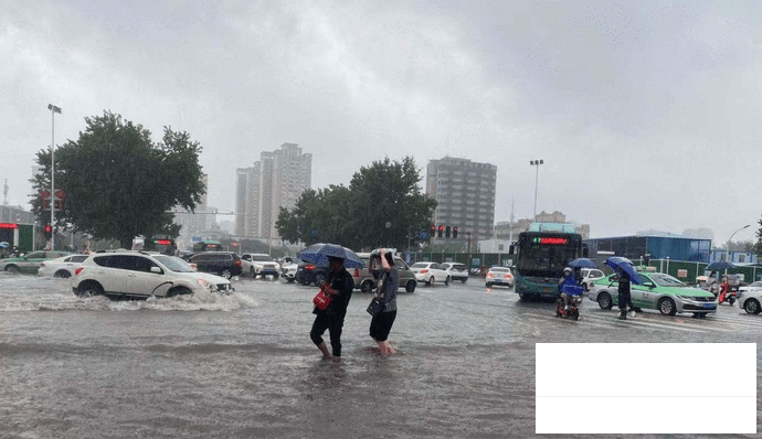 河南多地突降暴雨！纯电动汽车泡水能全赔吗？保险公司给出答案-1.jpg