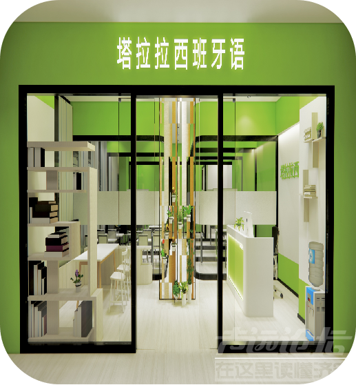 图片2.png