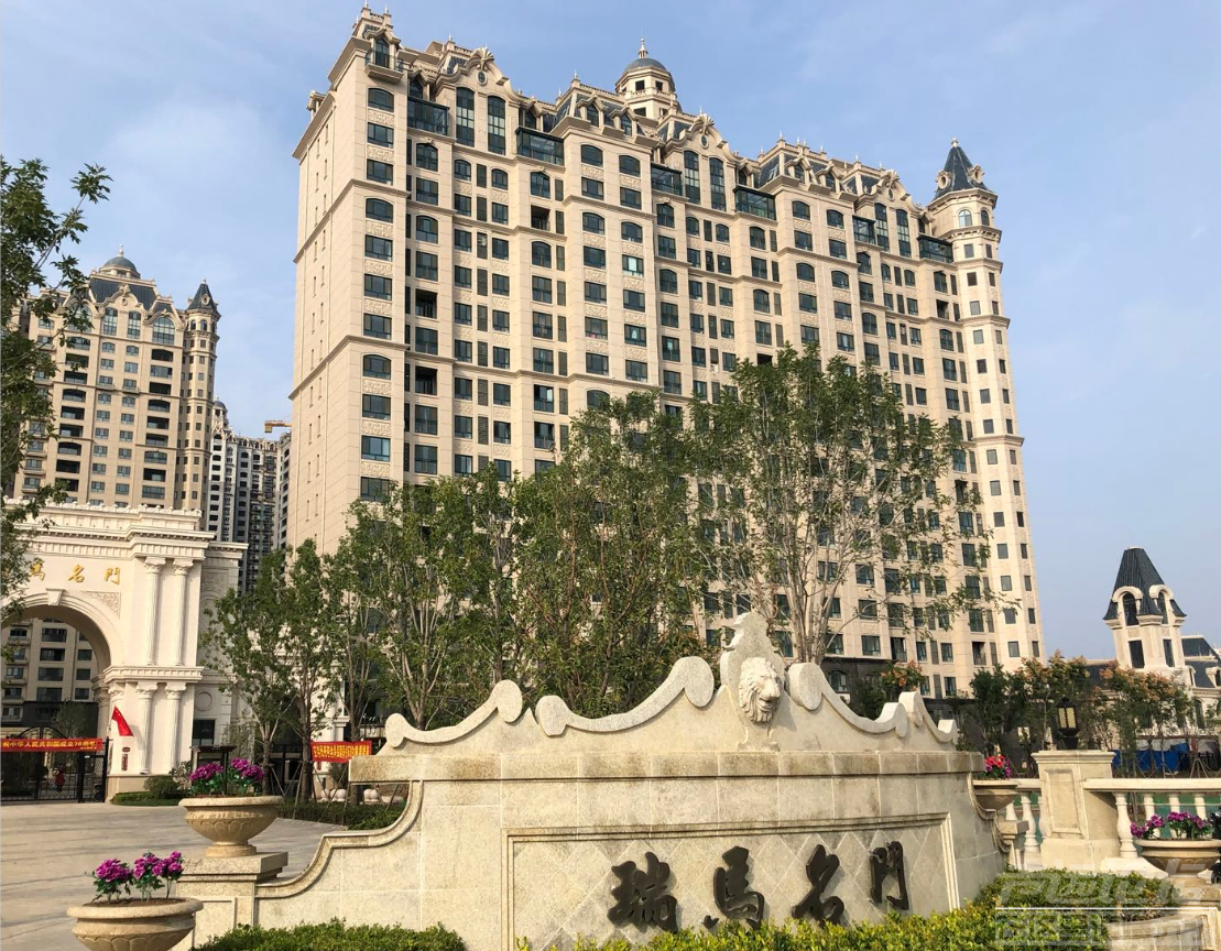 微信截图_20210724151837(1).png