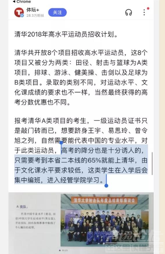 微信图片_20210726144919.jpg