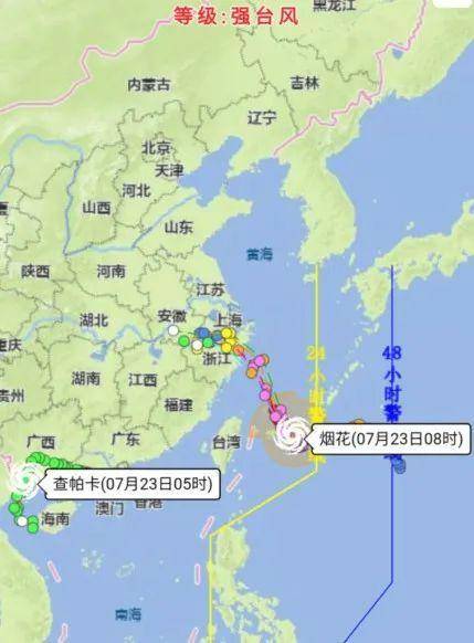 朗巍雪佛兰温馨提示：台风来袭，请注意行车及驻车安全-1.jpeg