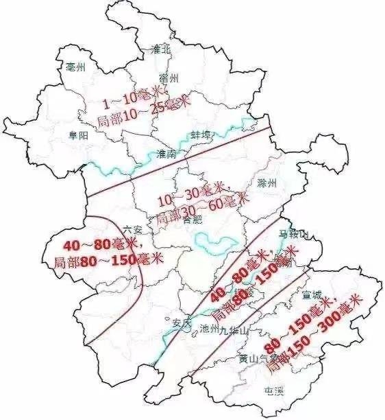 朗巍雪佛兰温馨提示：台风来袭，请注意行车及驻车安全-2.jpeg