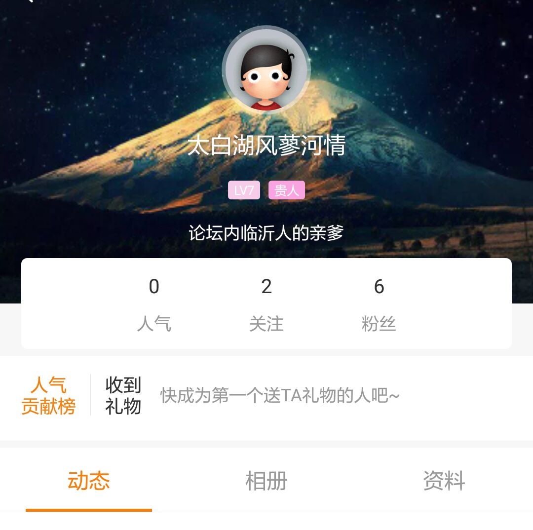 QQ图片20210727105343.jpg