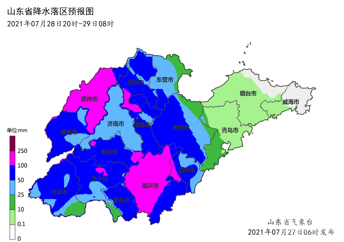 全省未来24小时逐6小时降水落区预报-6.png