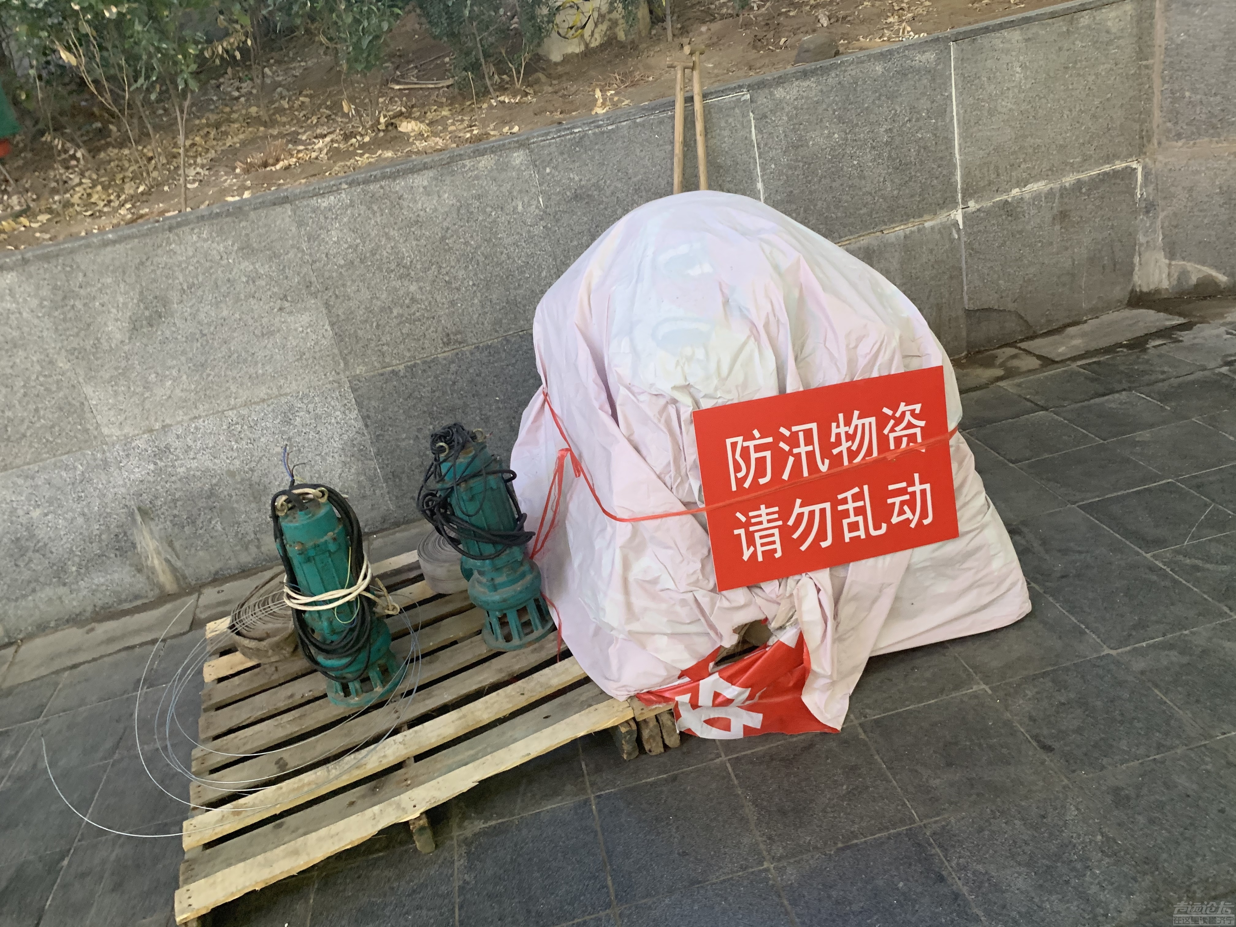 大润发。水泵已经准备好了。-1.jpg