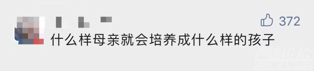 看了这个郑州妈妈用非凡智慧从洪水中救出自己孩子，我顿悟什么是最完美的教育-9.jpg