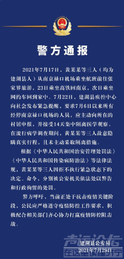 微信截图_20210730084803.png