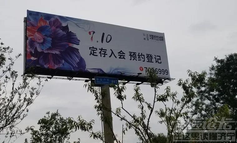 微信图片_20210802085650.jpg