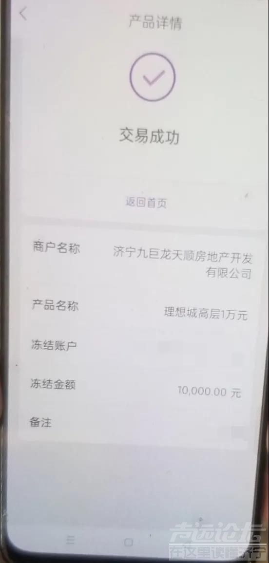 微信图片_20210802085705.jpg
