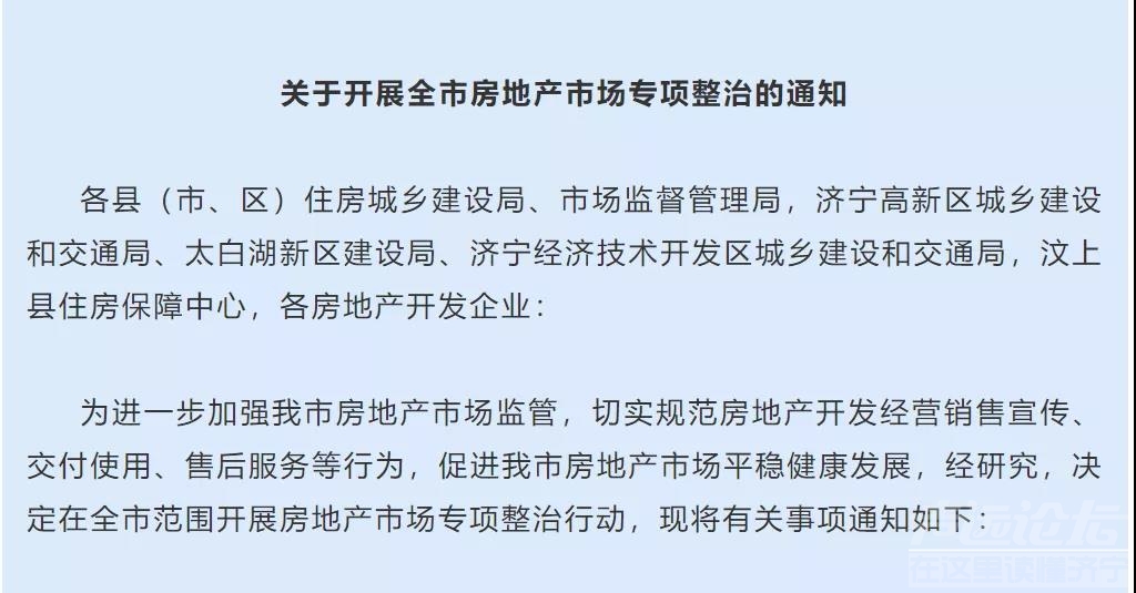 微信图片_20210802085709.jpg