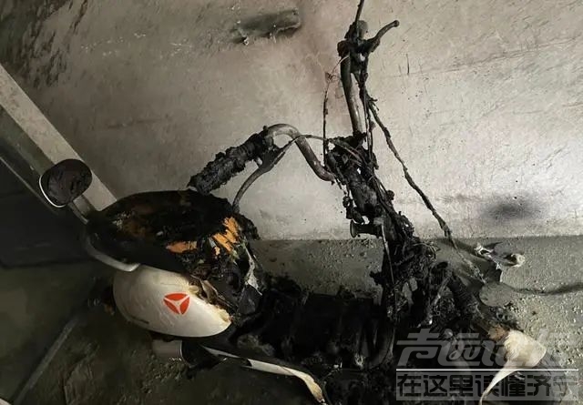 济宁一网友：刚买没多久的雅迪电动车自燃！车库损失很大！-2.jpg