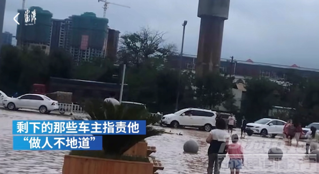 微信截图_20210803085003.png