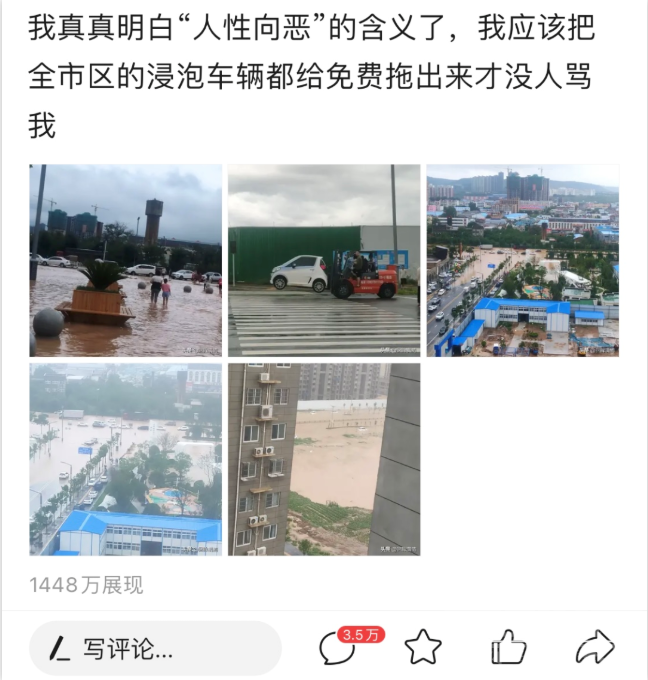 微信截图_20210803084933.png