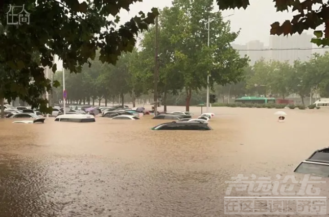 微信截图_20210803085011.png
