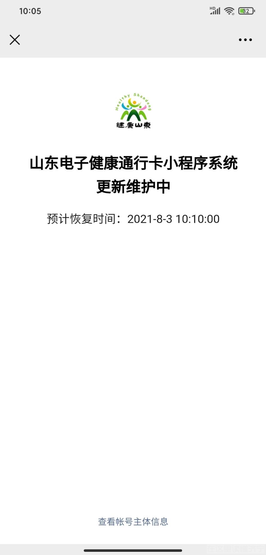 front2_0_Fhv5Qb9QQZZHkzaguvB-iqUWKB57.1627956370.jpg