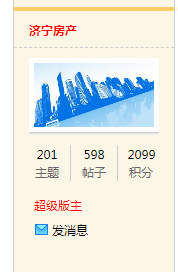 2345截图20210803114714.png