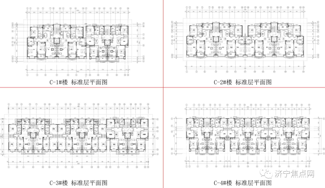 济宁城区棚改项目来了！-4.jpg