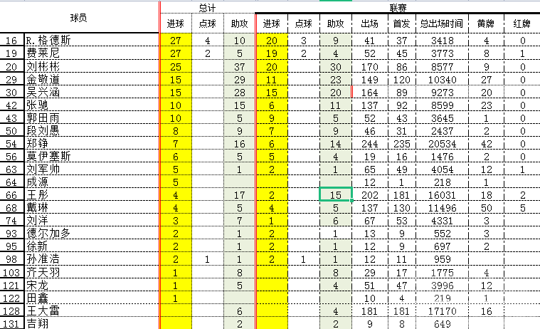 front2_0_FolpArk76_MzI0CPHZsPVm3Wq58d.1628158996.png