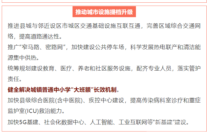 微信图片_20210806090714.png