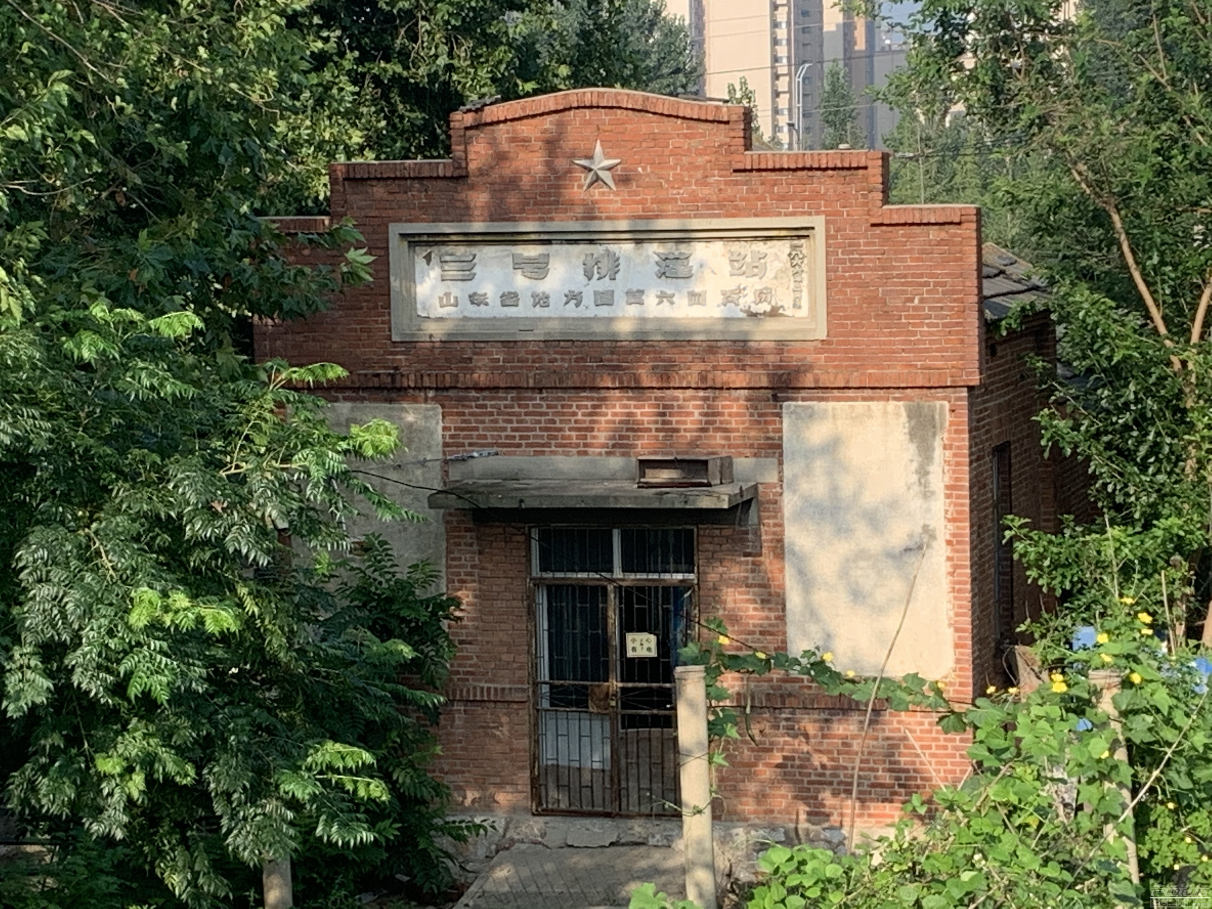 今天早晨上北湖考察房产 还是老房子有味道。-2.jpg