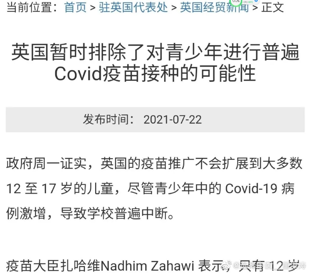 6c6603etvds3xswsl9gxio4f5.jpg