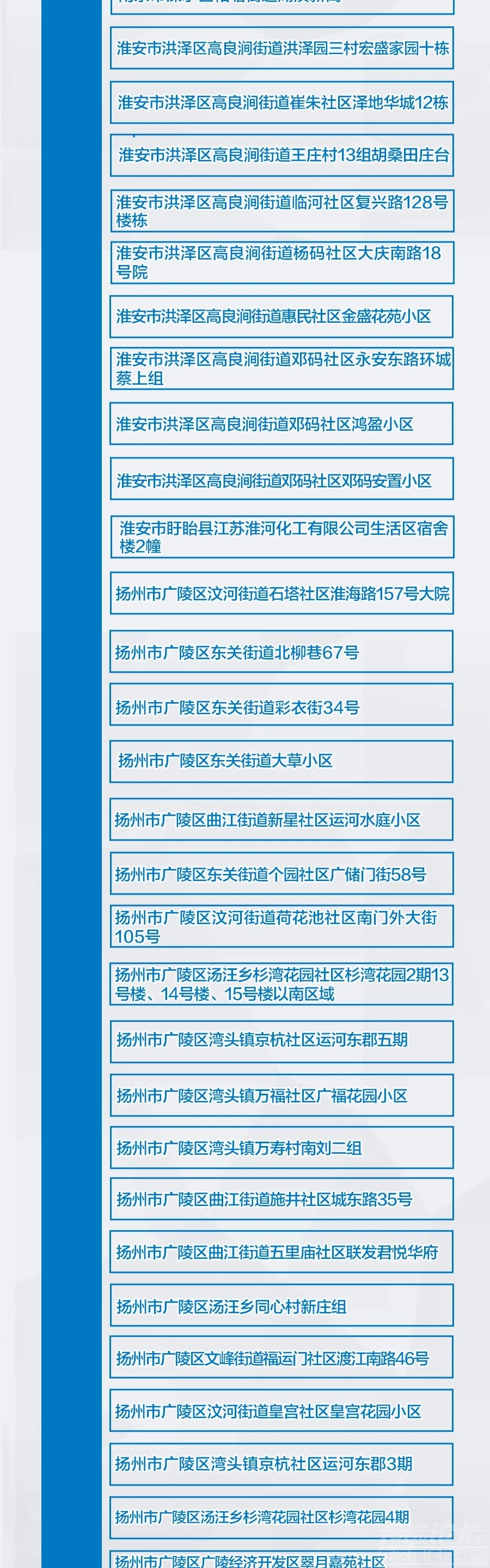 微信图片_20210809094329.jpg