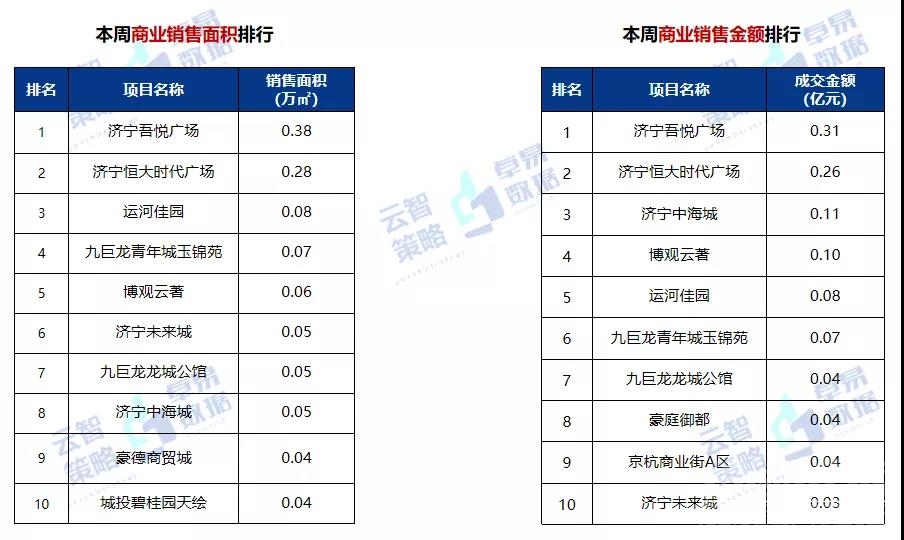 微信图片_20210810085304.jpg