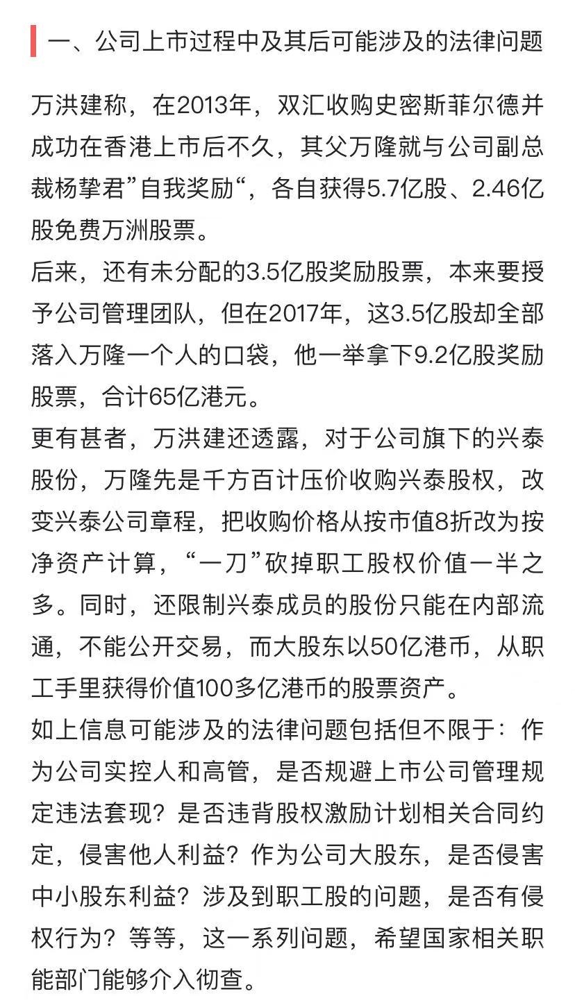 微信图片_20210810114655.jpg