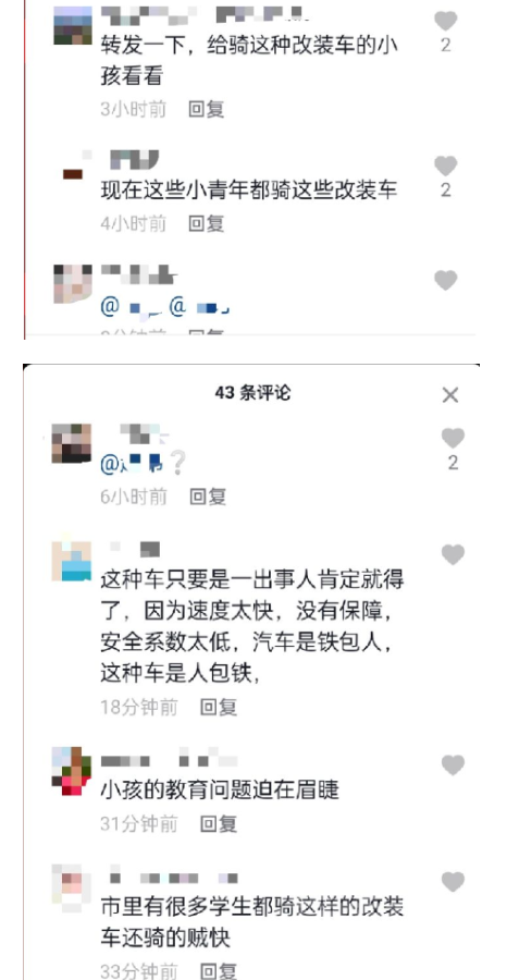 微信截图_20210811090845.png