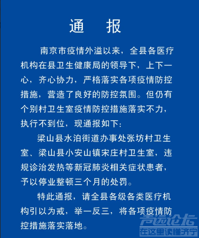 微信截图_20210812083836.png