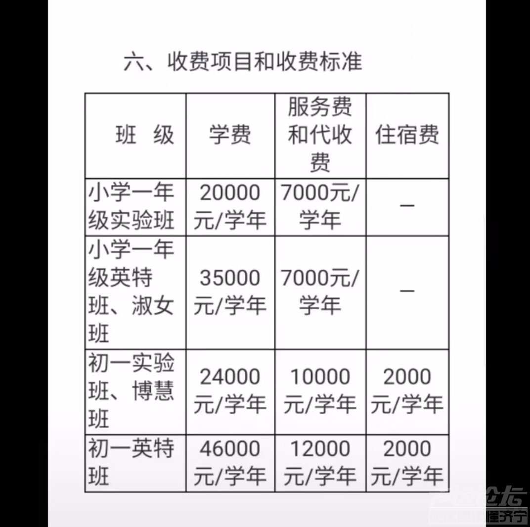 QQ图片20210810160155.jpg