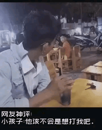front2_0_lrslVW6APl6XpcGQ1n8B-bO2jSSF.1628739453.gif
