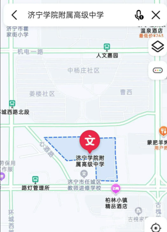 微信截图_20210813082933.png