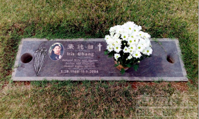 她死在36岁，这是我不敢原谅张哲瀚们的原因-9.jpg