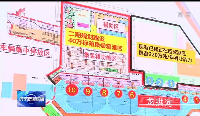 微信图片_20210818142132.png
