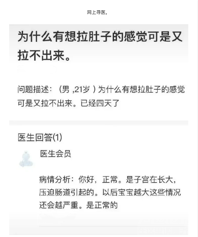 微信截图_20210818150702.png