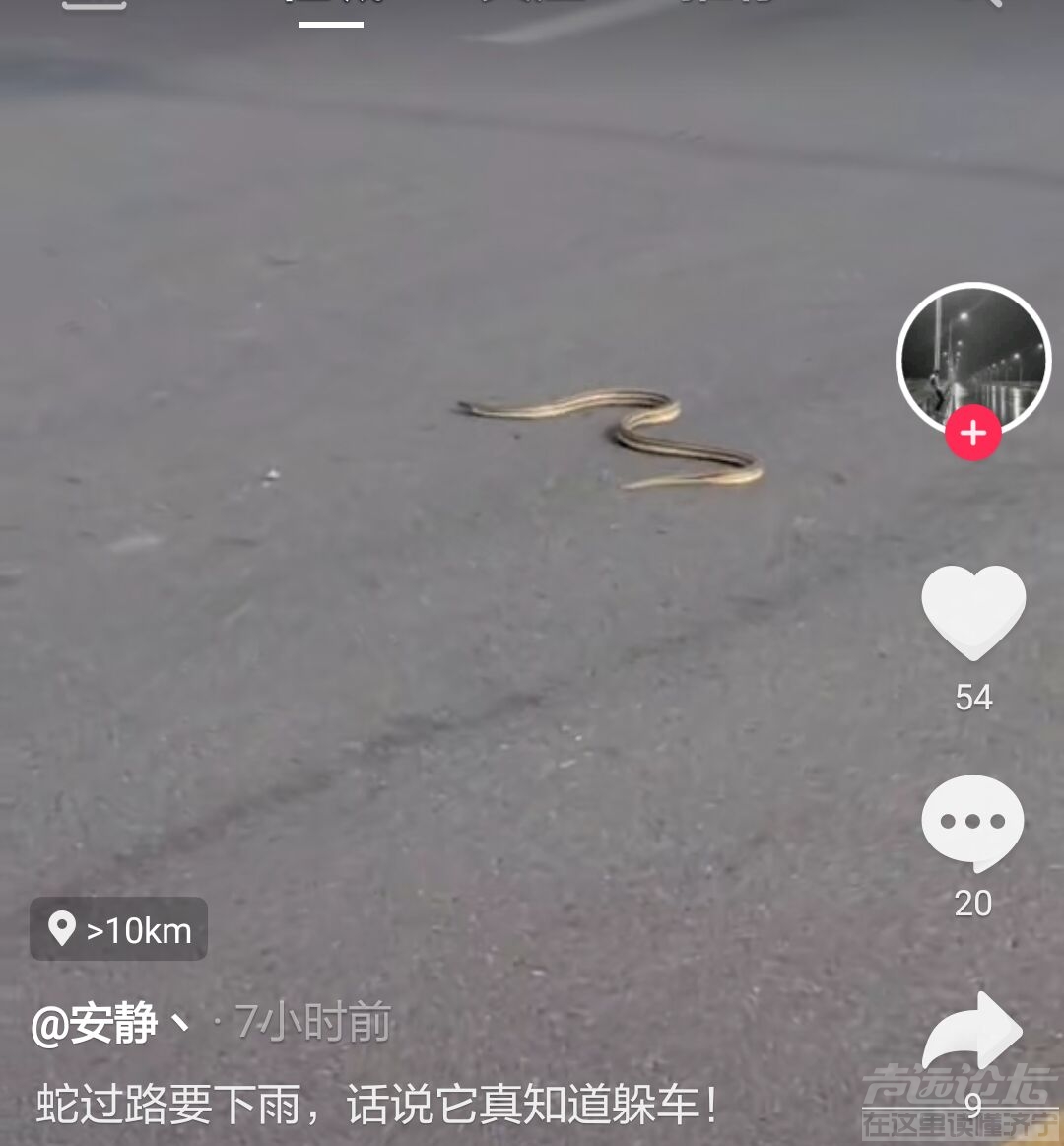 QQ图片20210819163722.jpg
