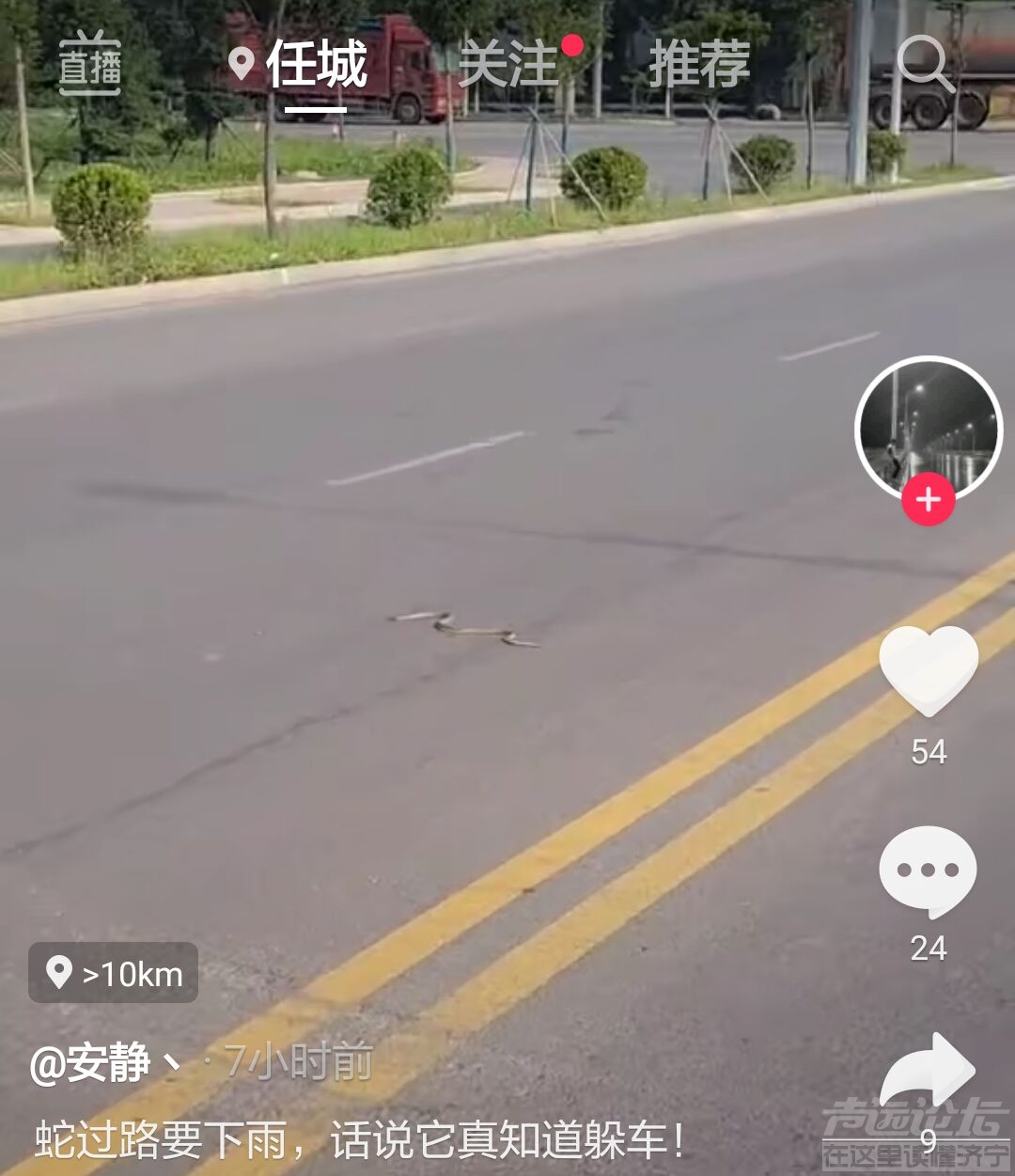 QQ图片20210819163726.jpg