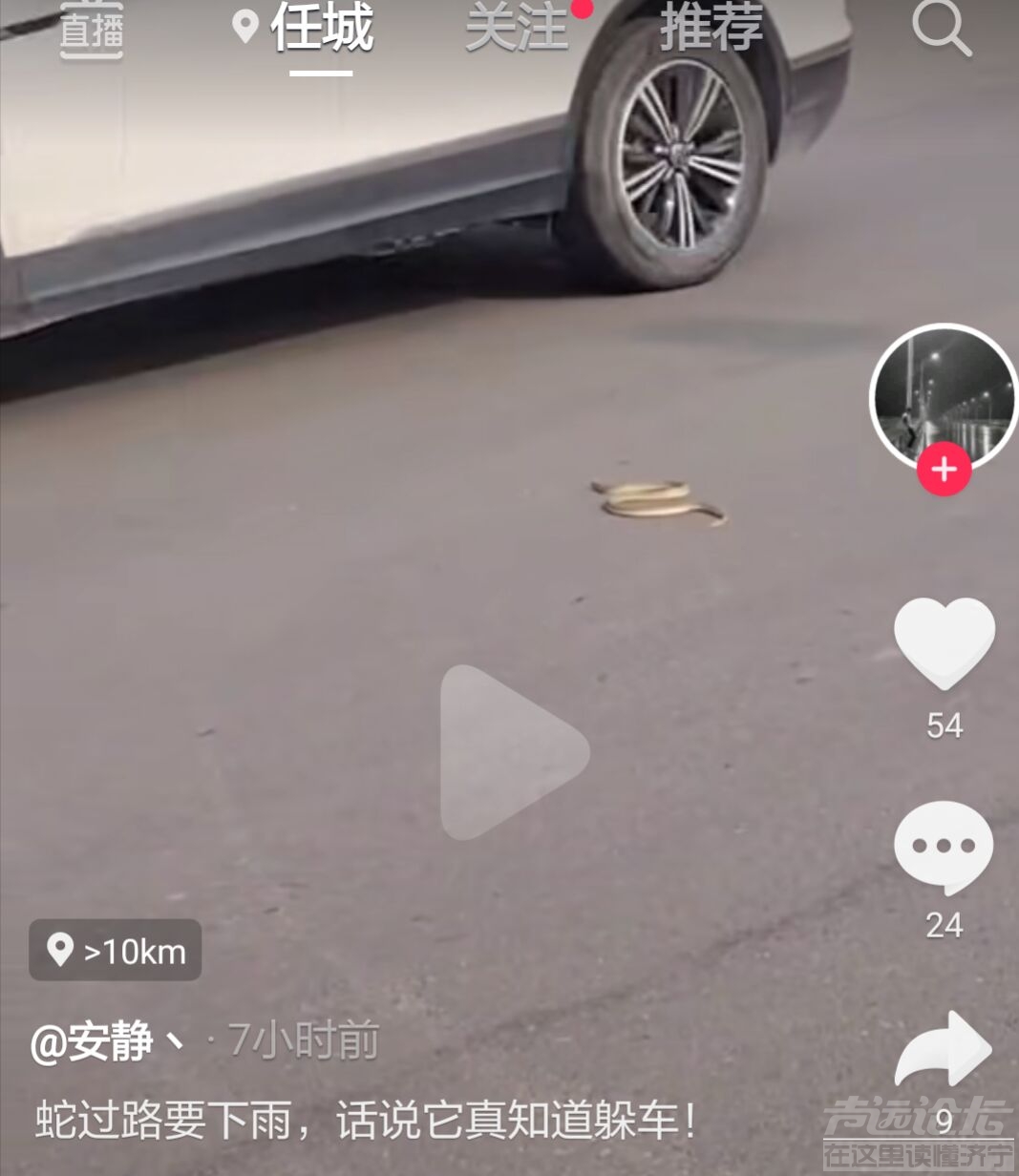 QQ图片20210819163717.jpg