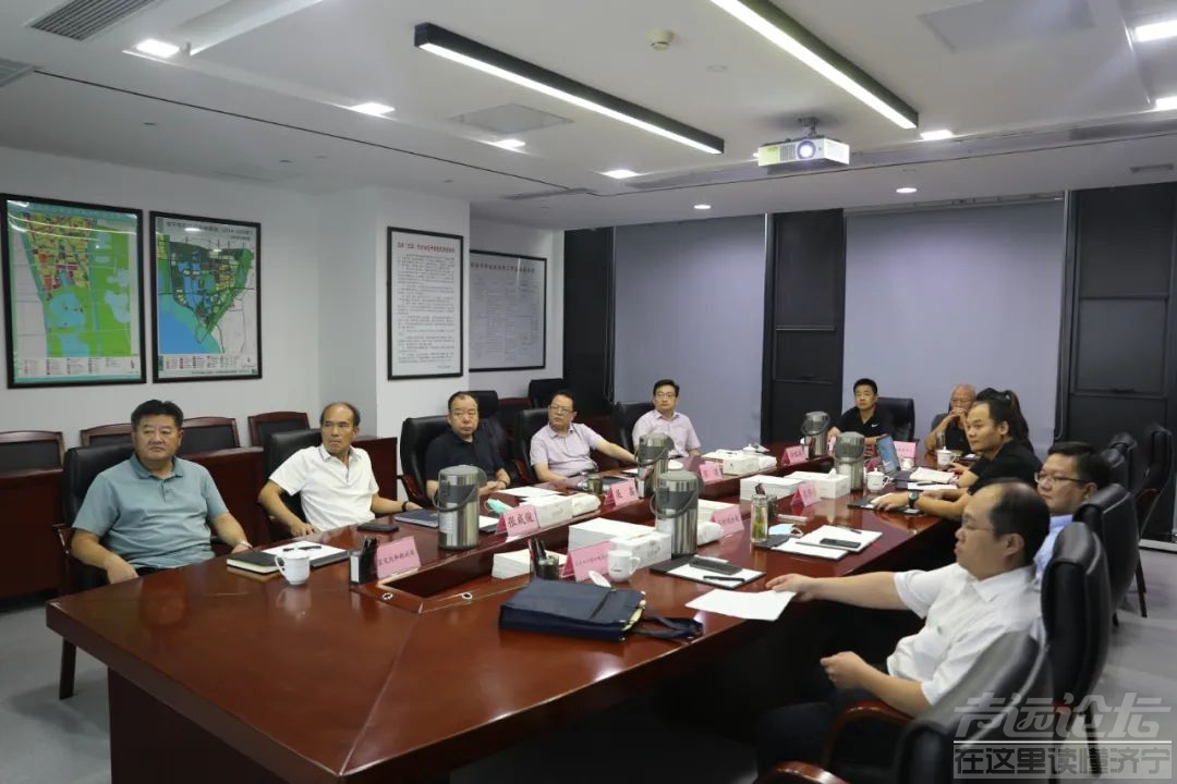 我区召开太白湖景区新堤景观设计方案汇报会-1.jpg