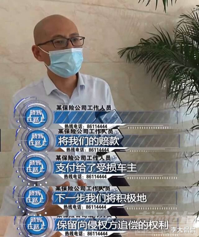 河南郑州那个惹了众怒的奔驰堵车库事件后续进展来了！-5.jpg