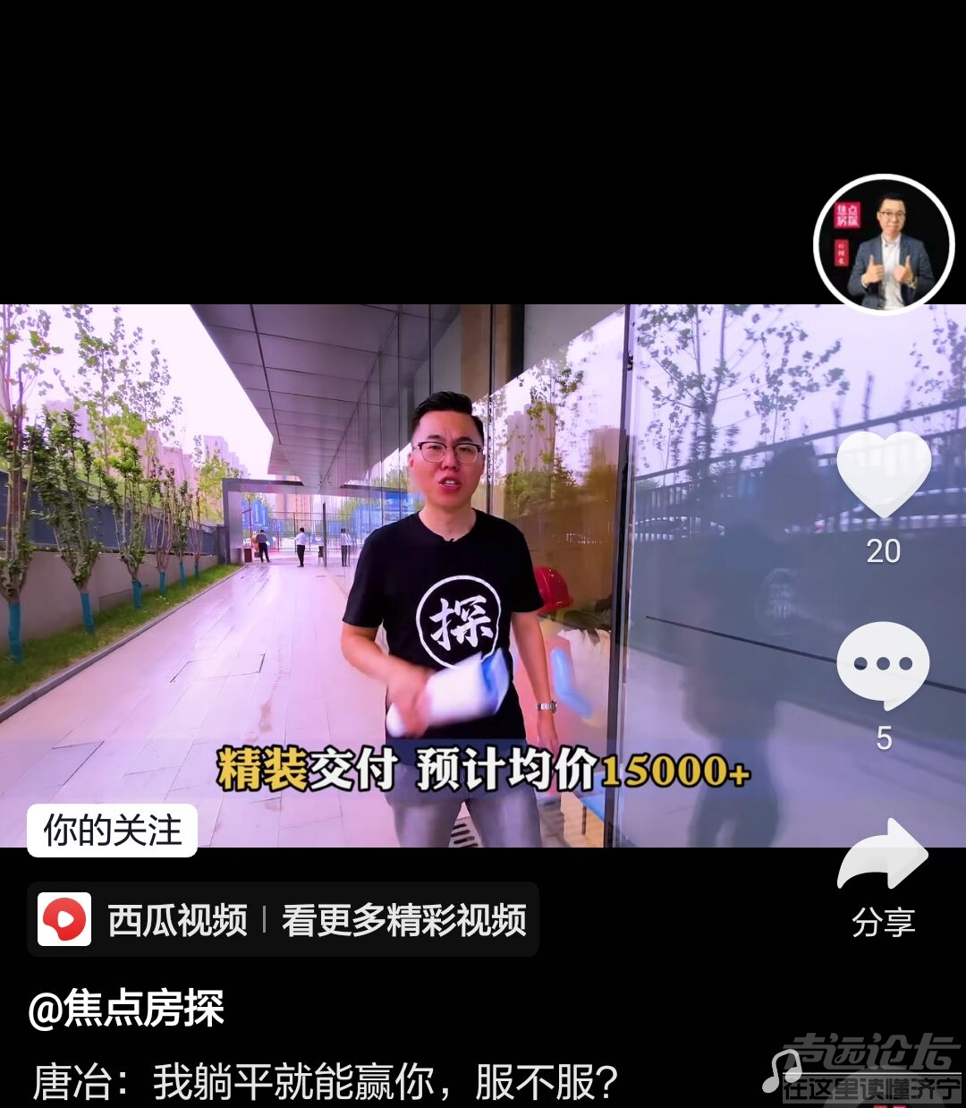 QQ图片20210820092311.jpg