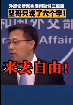 微信图片_20210824162940.png