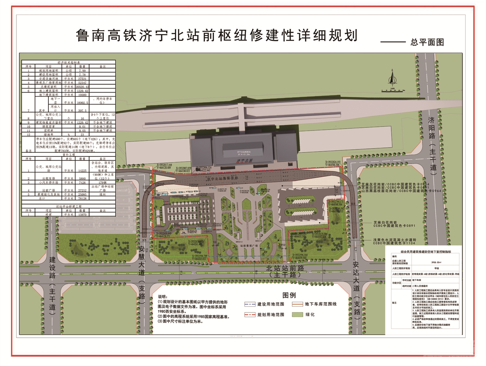 b625905d3e074e0f8077d1ca01535300_副本.jpg