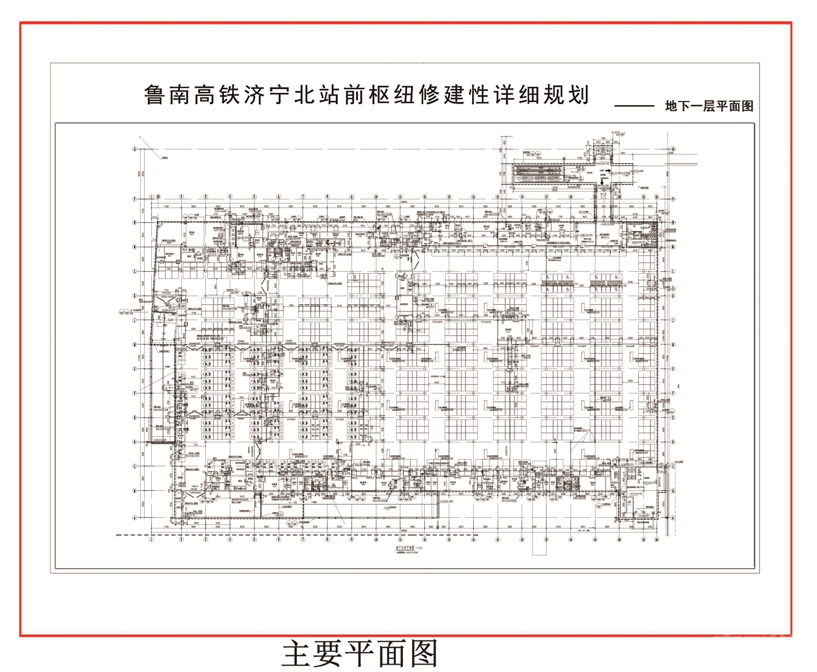 b625905d3e074e0f8077d1ca00_副本.jpg