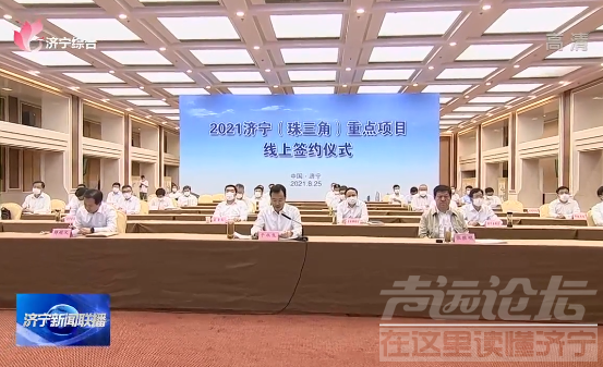 微信图片_20210826084910.png